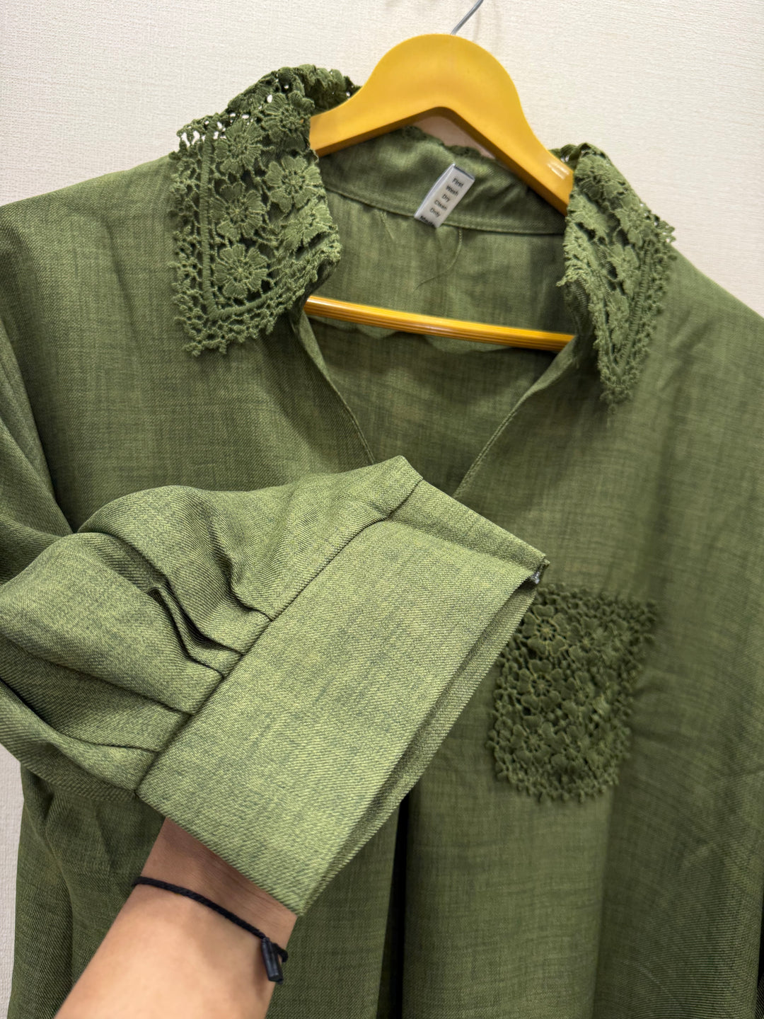 Imported Co-ord sets