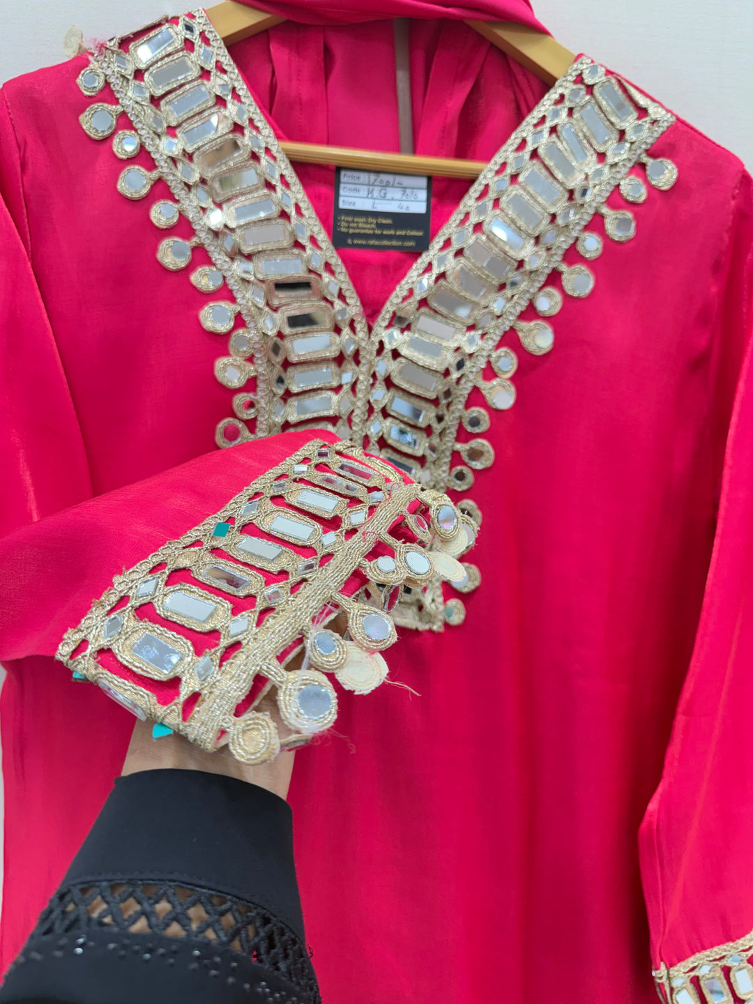 mirror viral Suits 7010