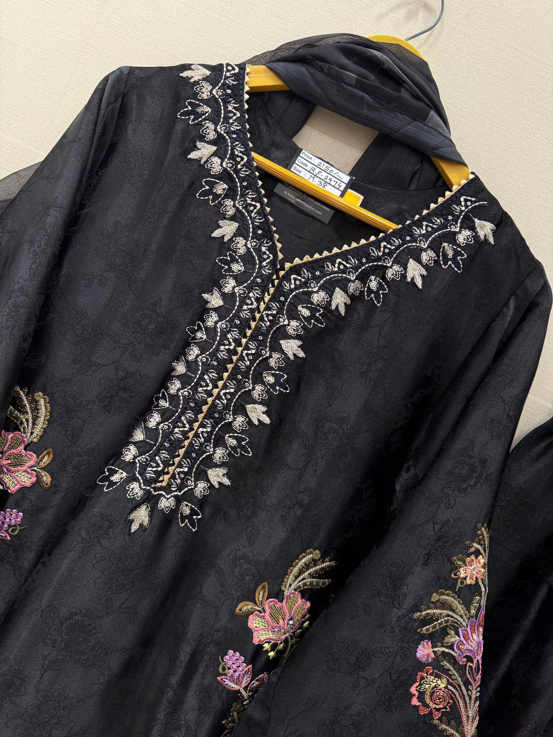 Embroidered Farshi Salwar