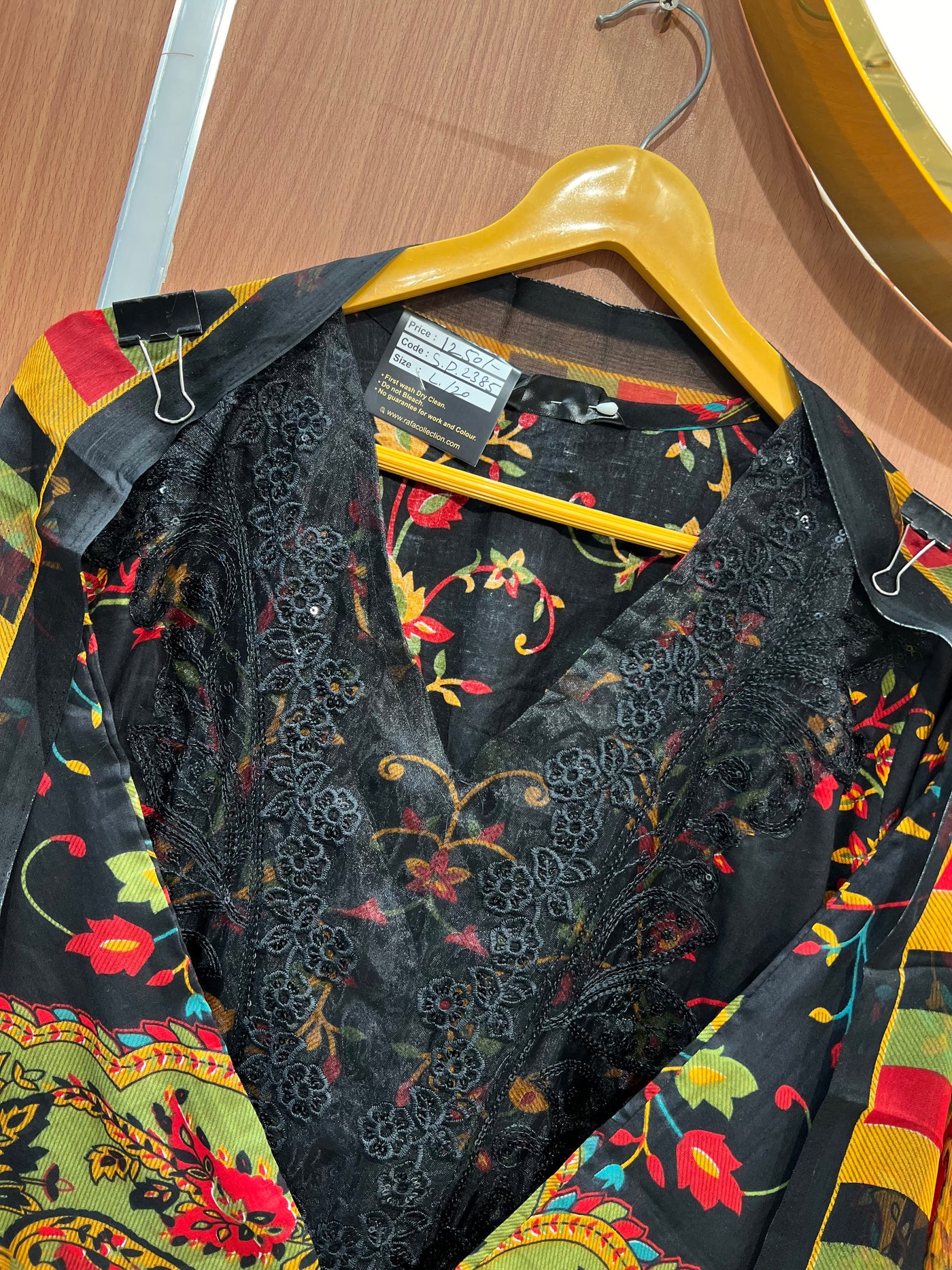 Pakistani formals 2358