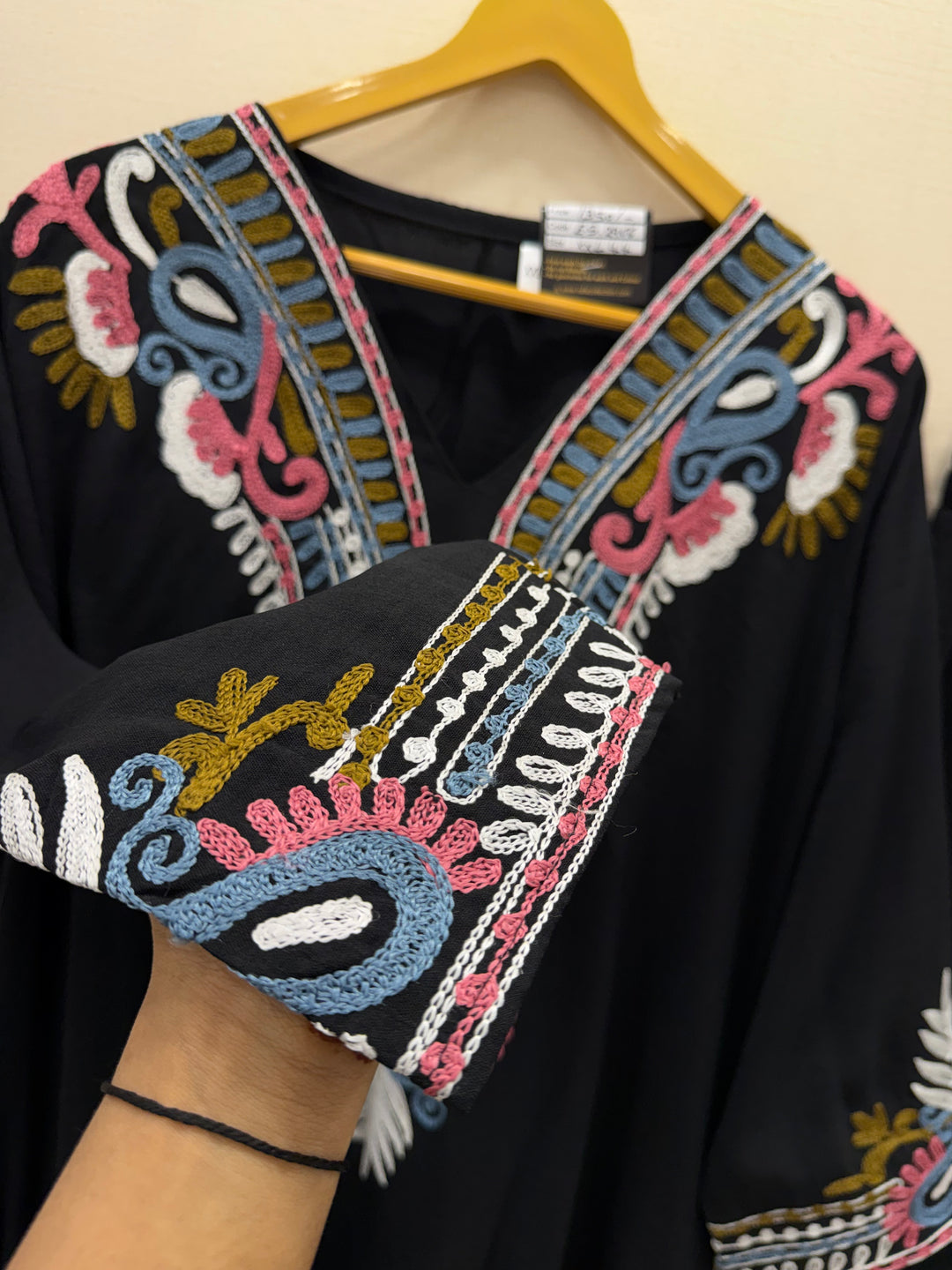 imported Co-ord sets 2966