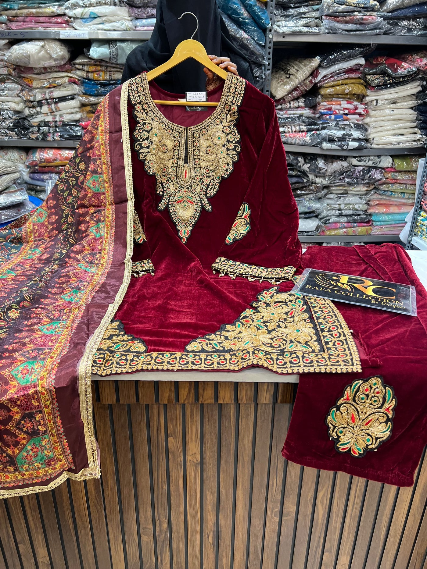 Velvet luxury collection 1638