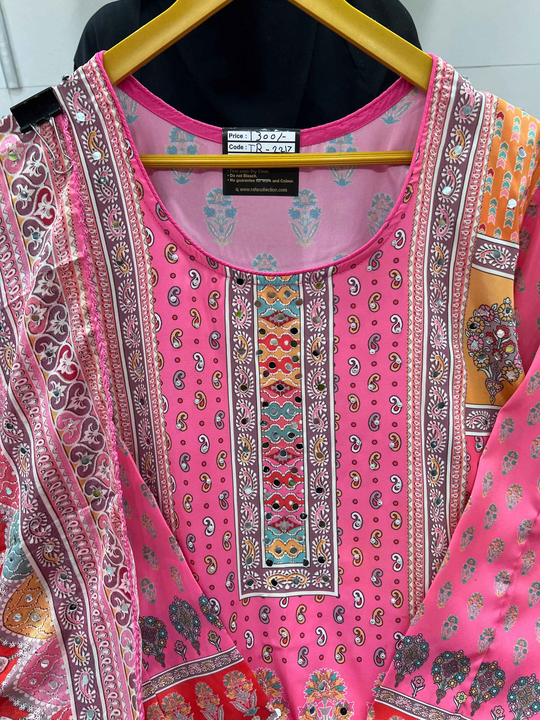 Sagar Multi mirror Suit 2217