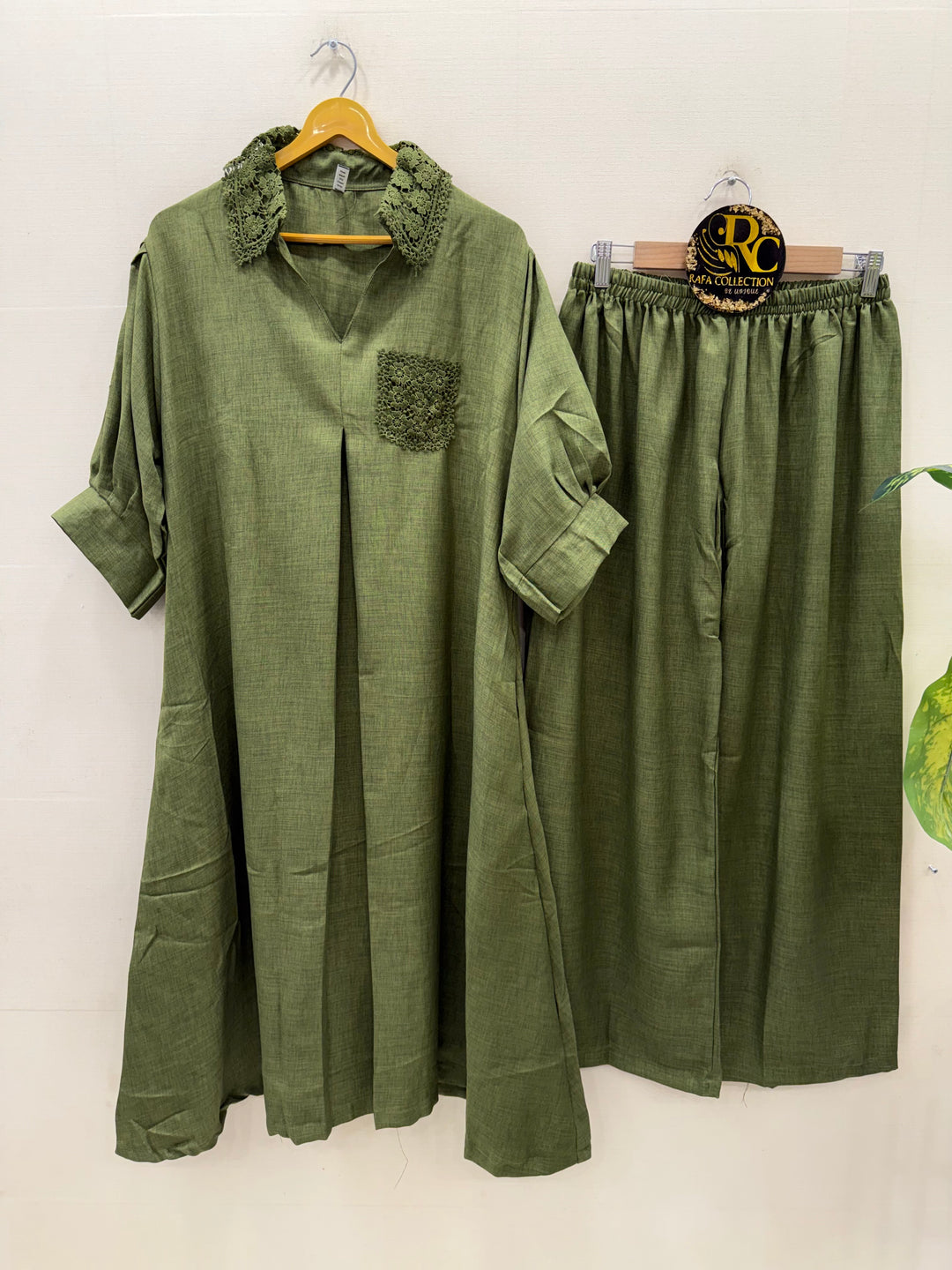 Imported Co-ord sets