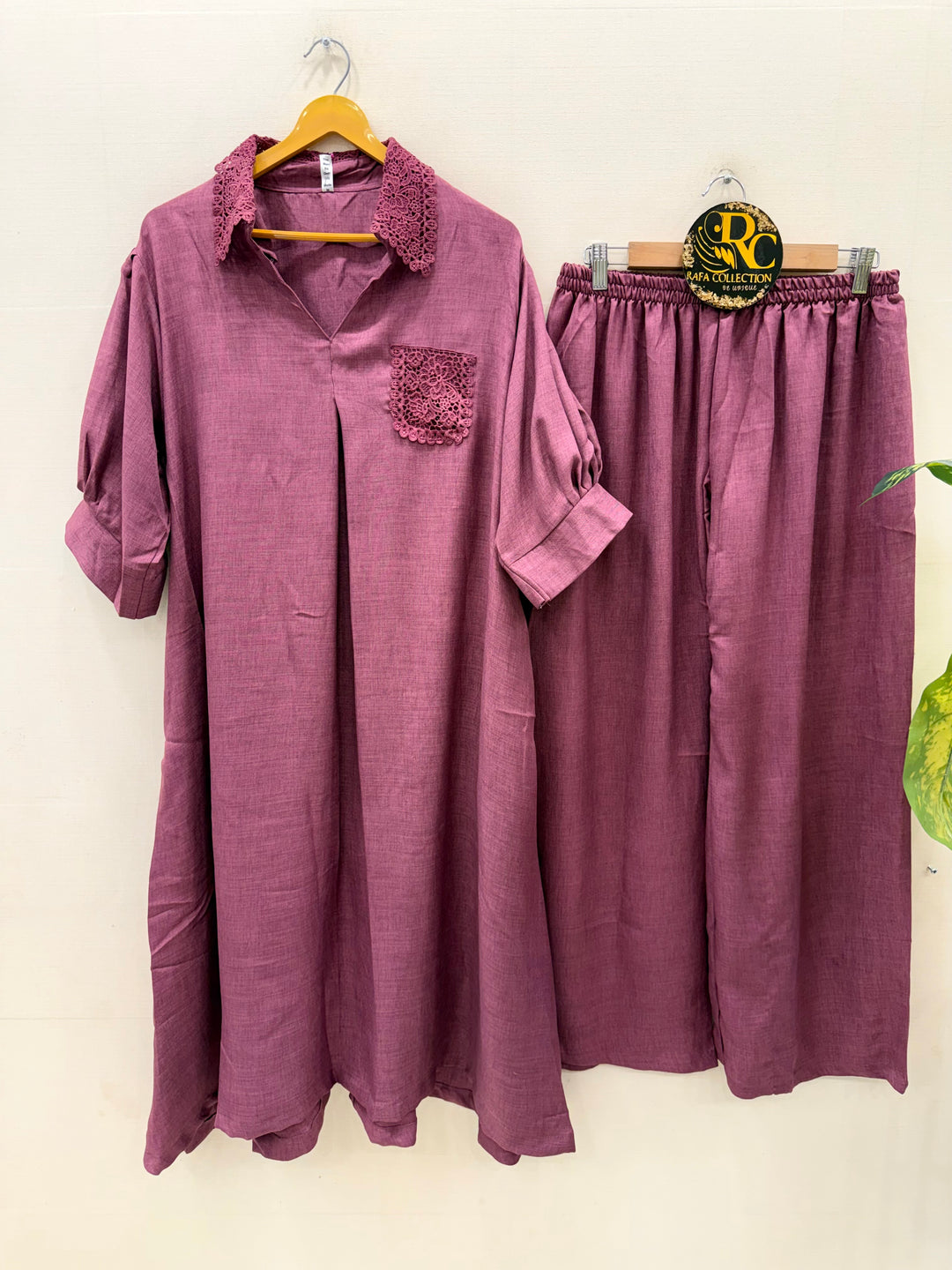 Imported Co-ord sets