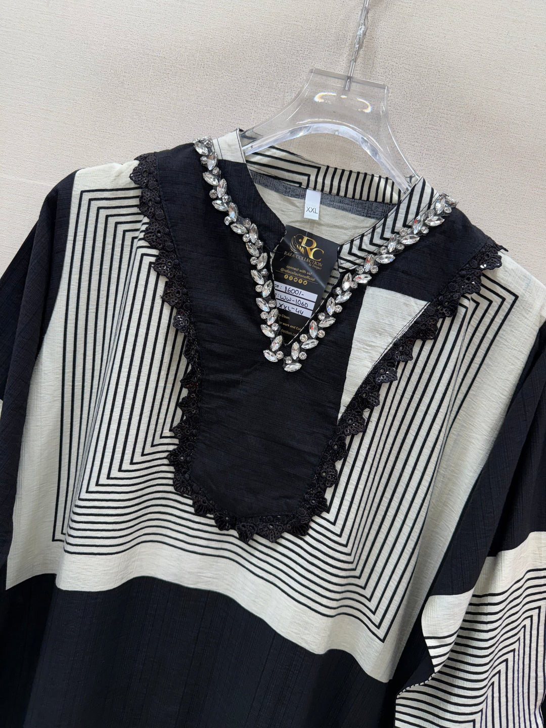Imported Co-ord Sets