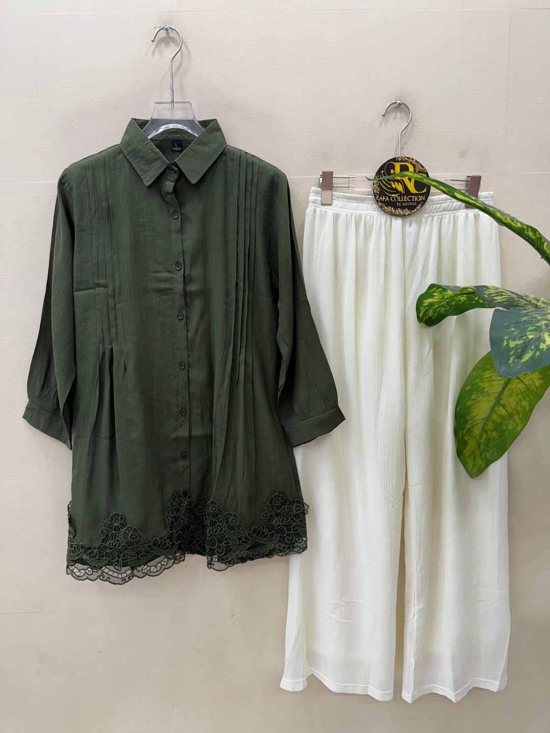 Imported Co-ord Sets