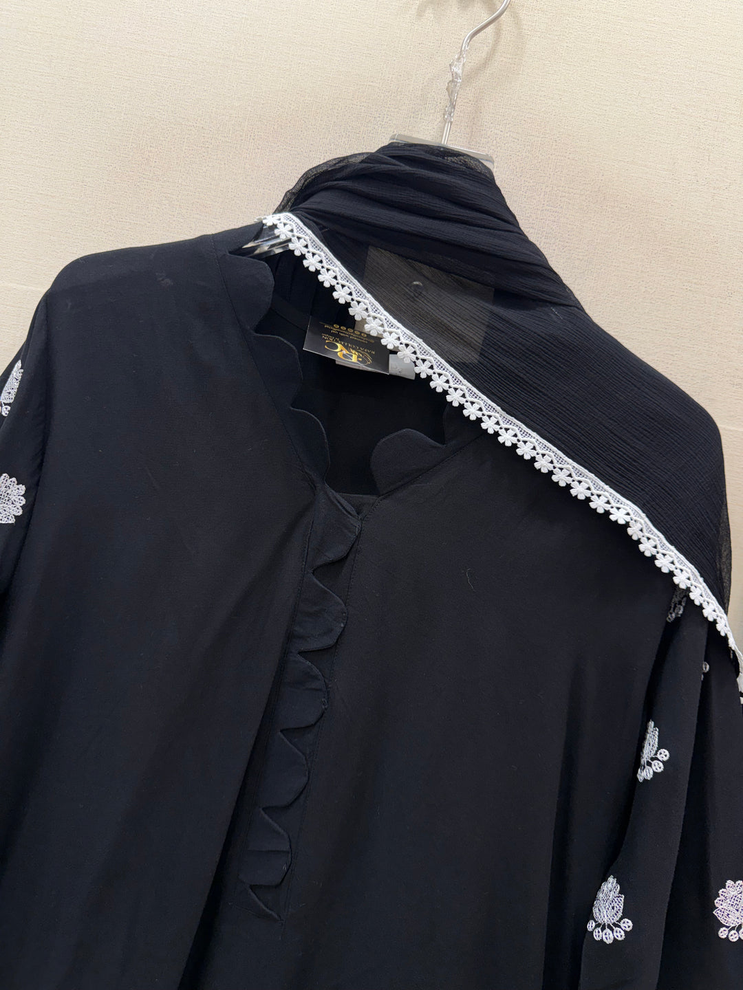 Pakistani Farshi Salwar Suits