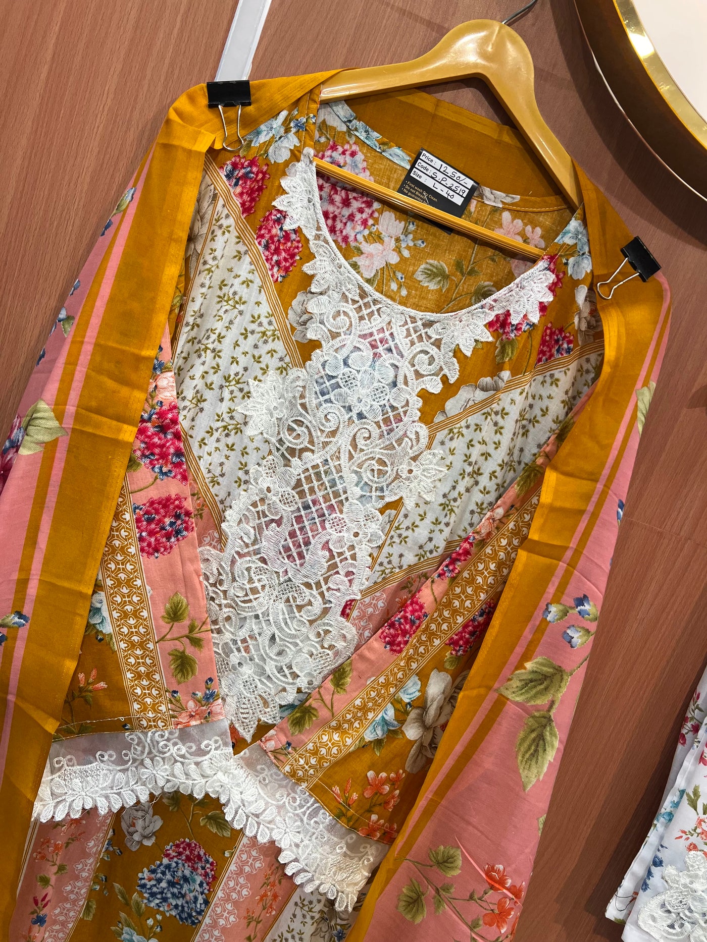 Pakistani patch work suit 2519
