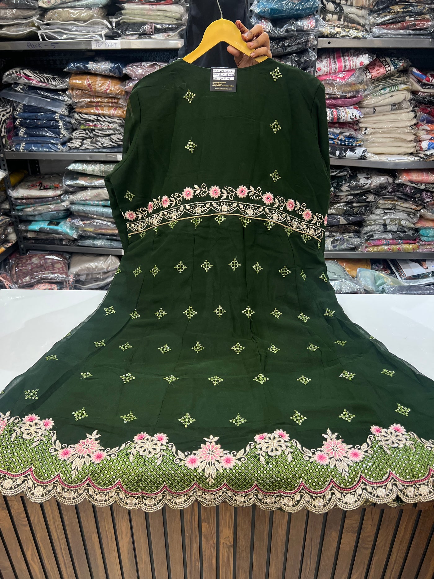 Pakistani wedding collection 17396