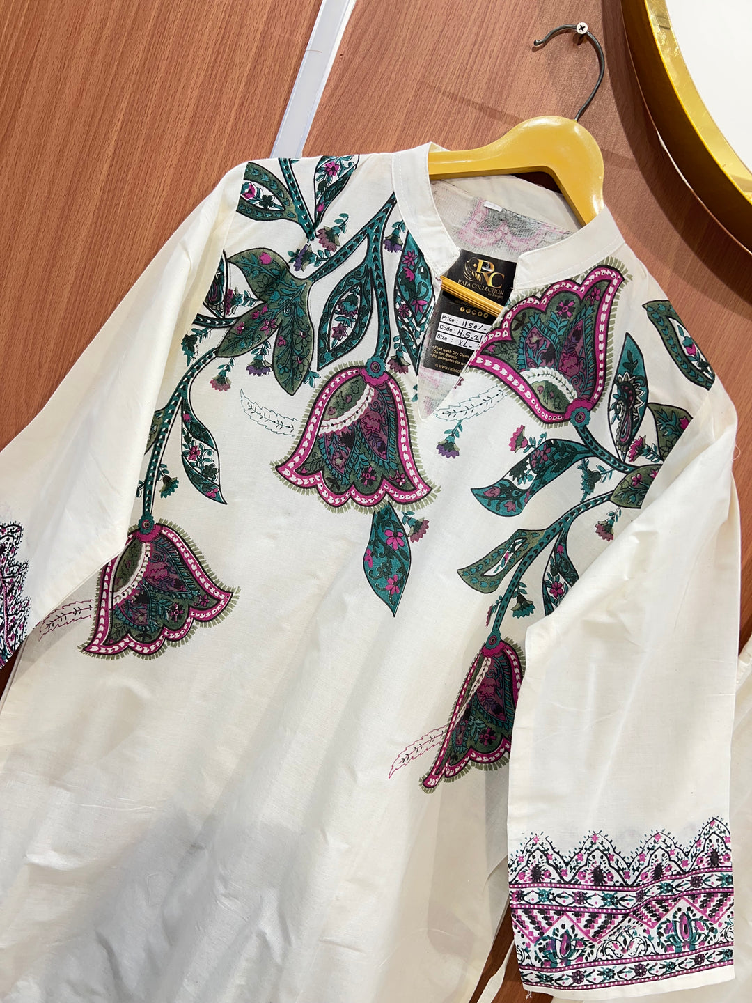 Cotton Co-ord Set 2130