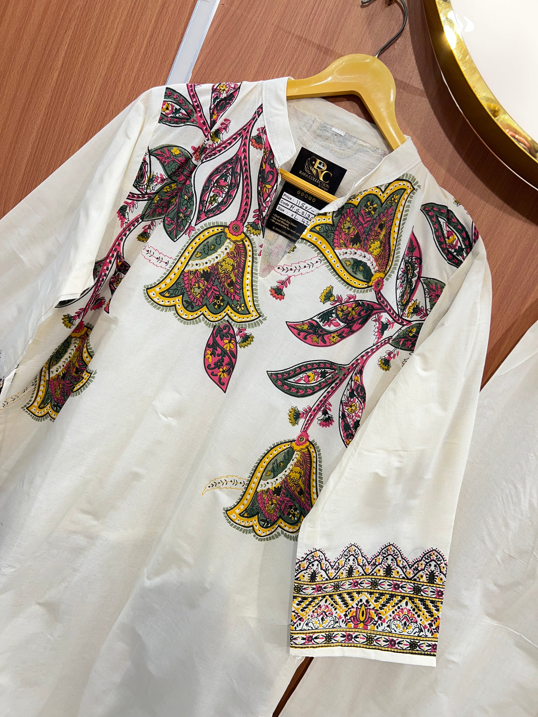 Cotton Co-ord Set 2130