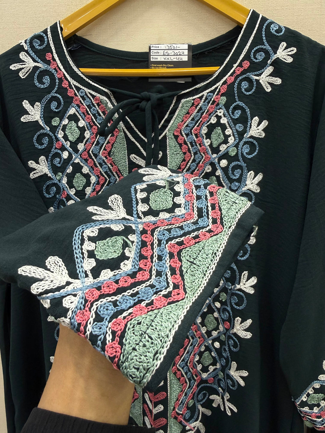 Imported embroided co-ord sets