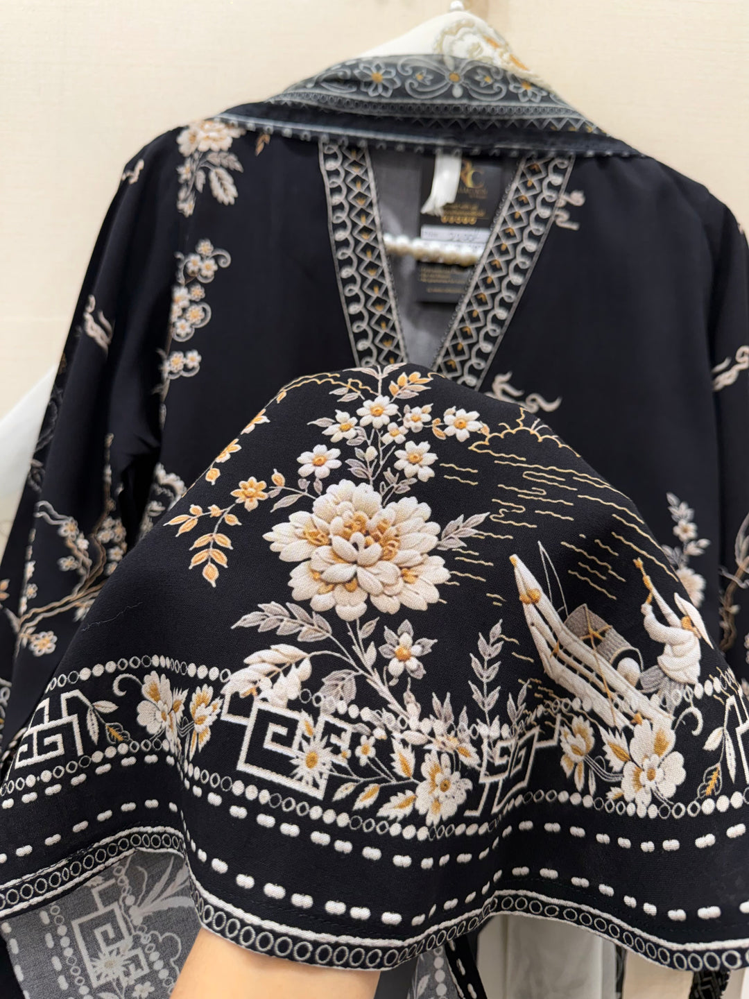 Pakistani Muslim Co-ord Sets