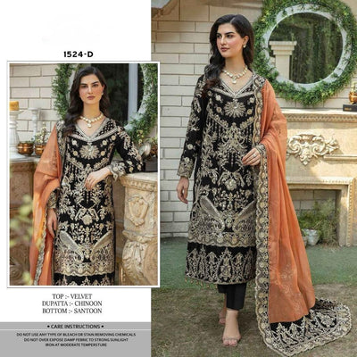 Velvet Unstitch Suit  1517