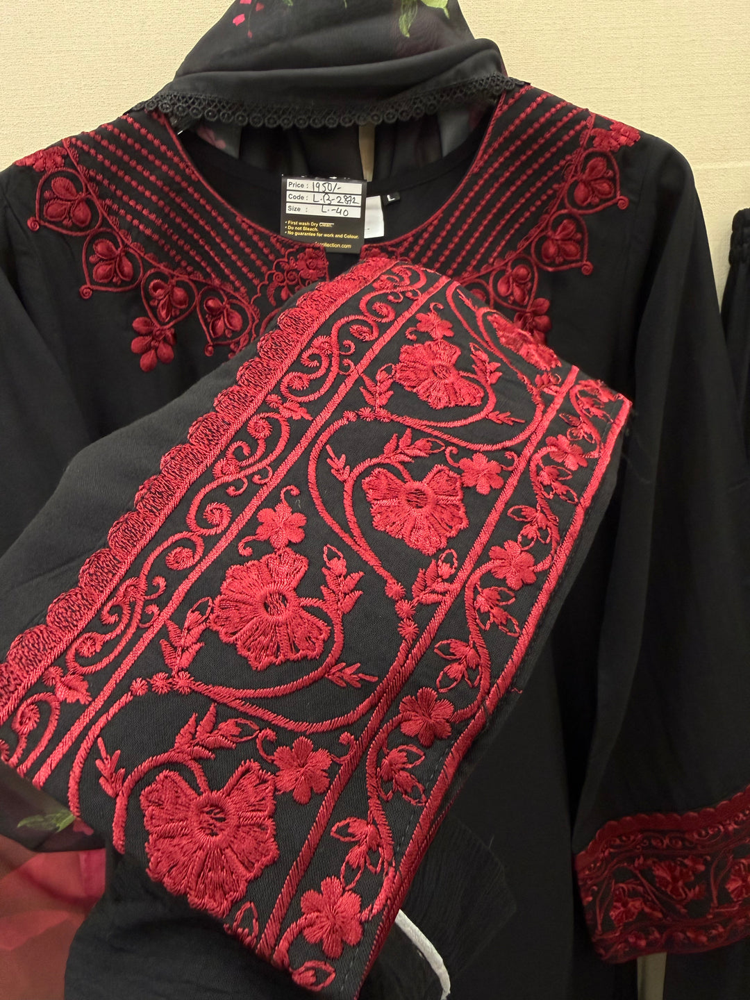 Pakistani formal suits 2872