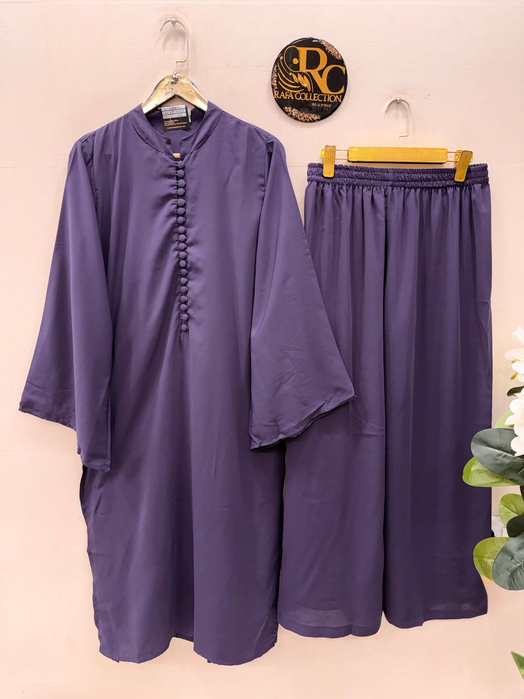 Imported Co-ord Sets