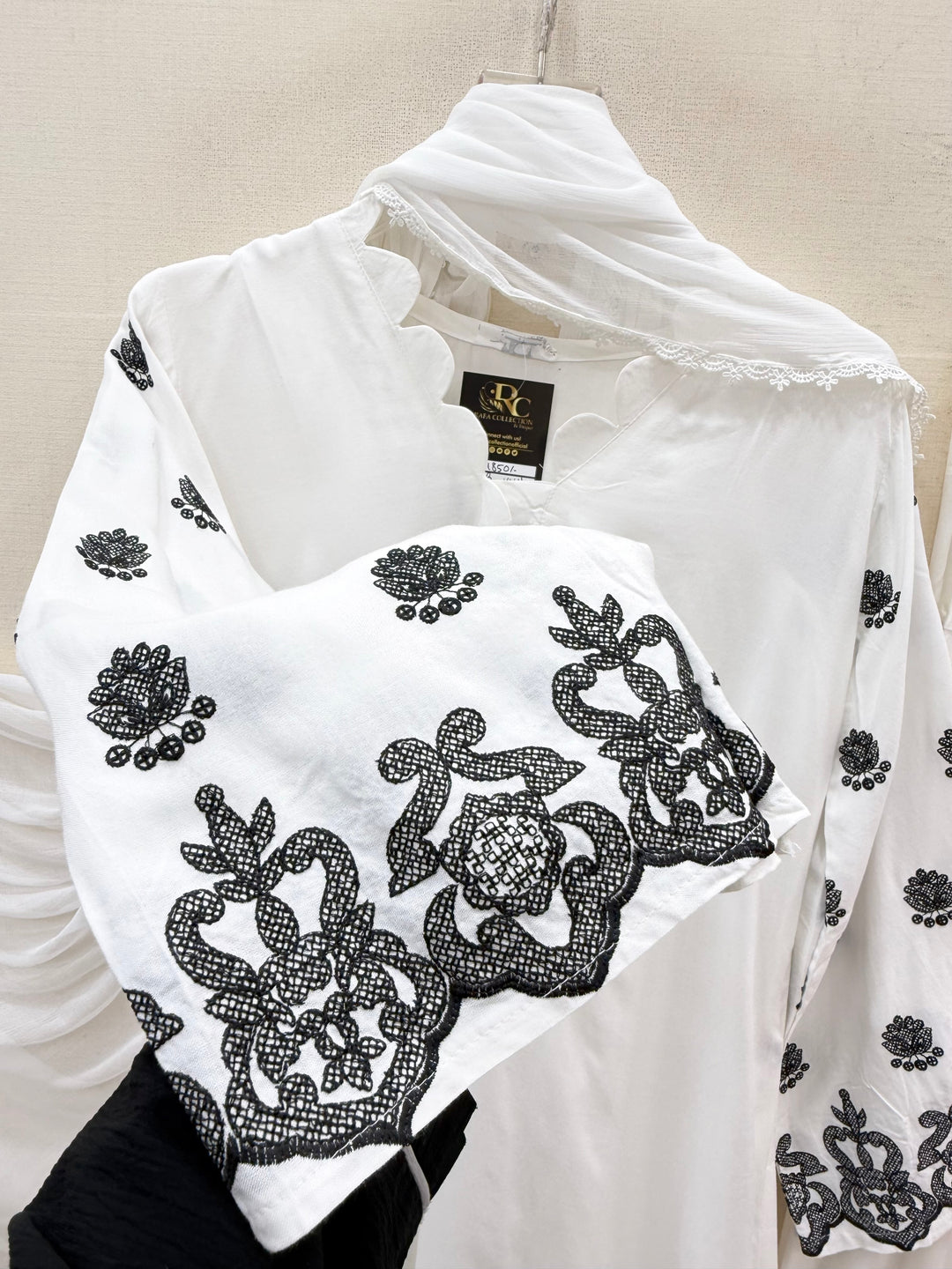 Pakistani Farshi Salwar Suits