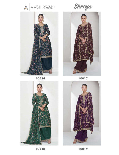 Embroidered Palazzo suit 1528