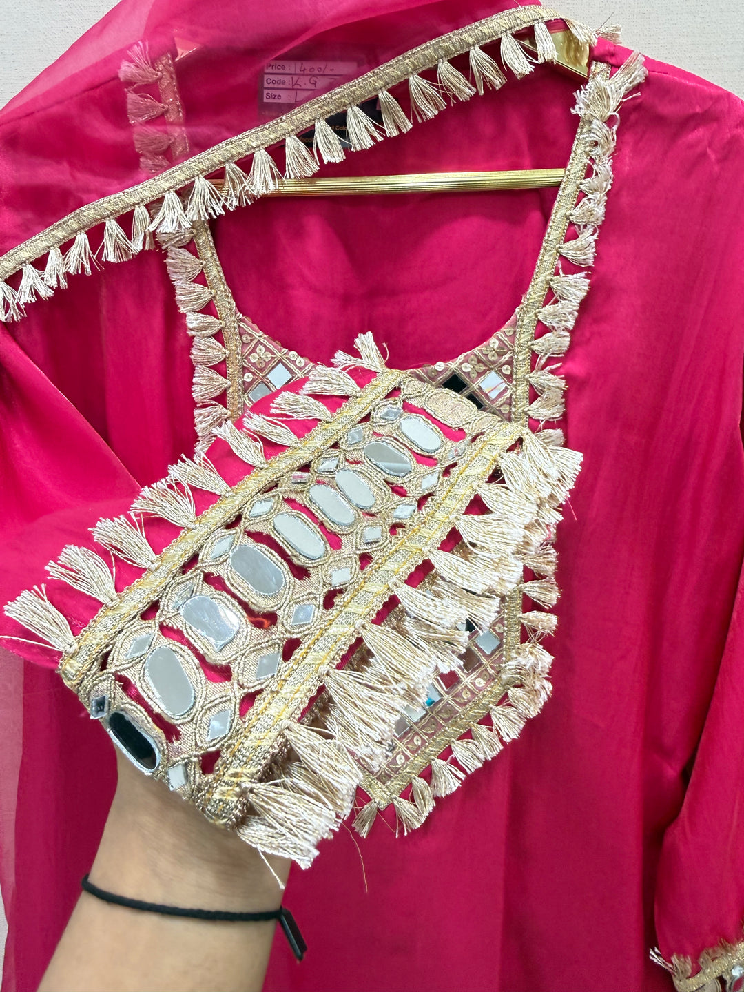 mirror farshi suits 7008