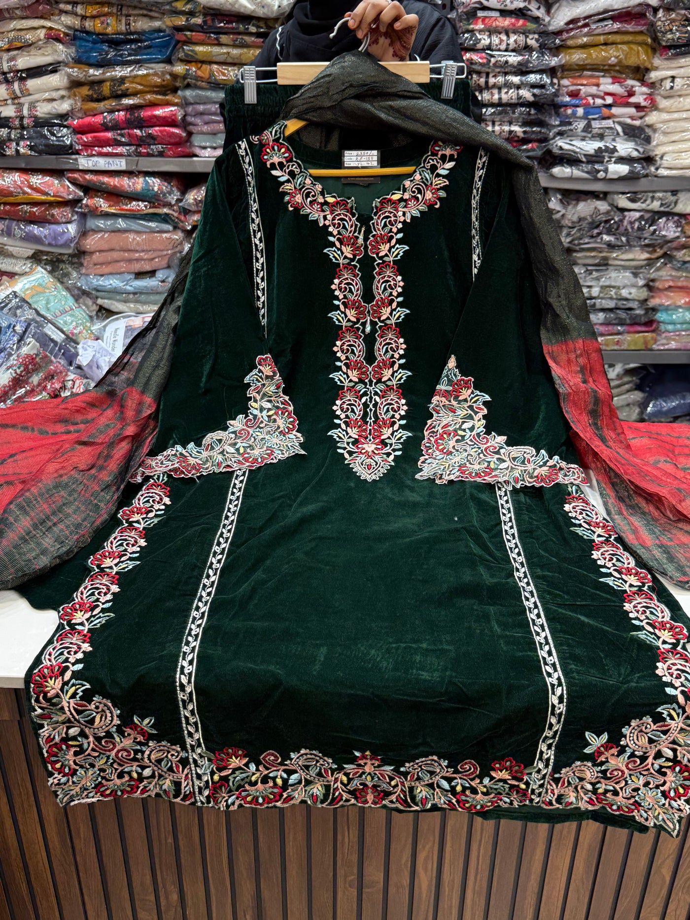 Velvet luxury collection 1511