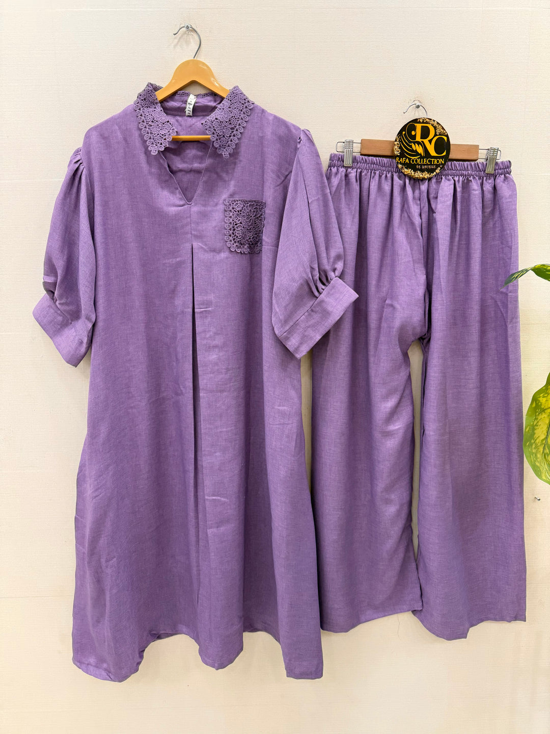 Imported Co-ord sets