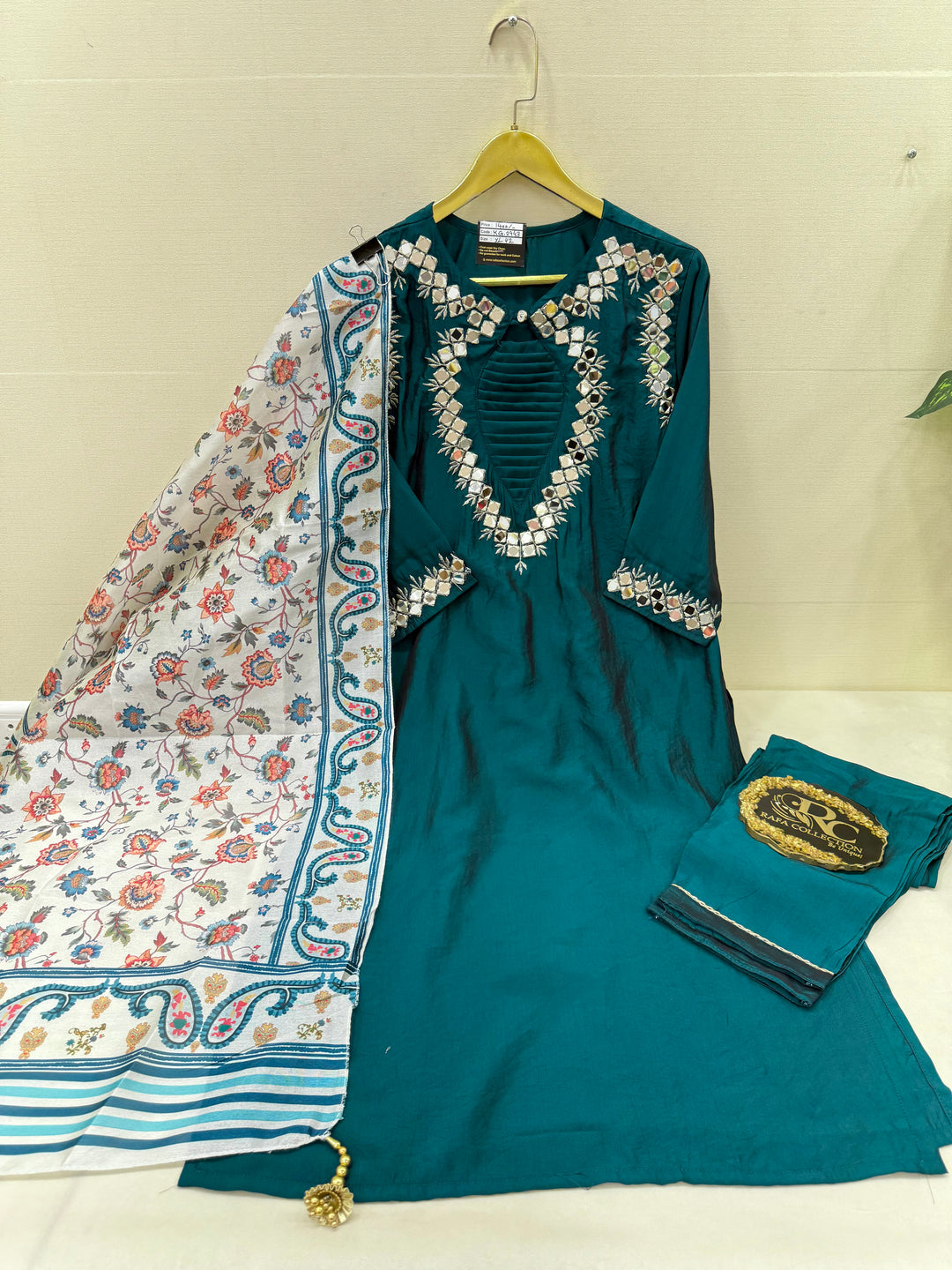 Shimmer viral mirror suits