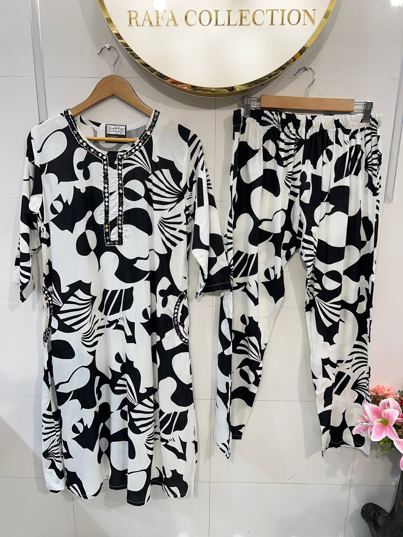 Casual co-ord set 2197