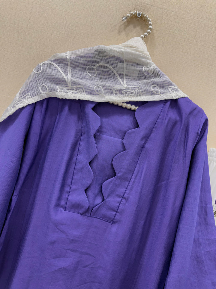 Pakistani Farshi Salwar Suits