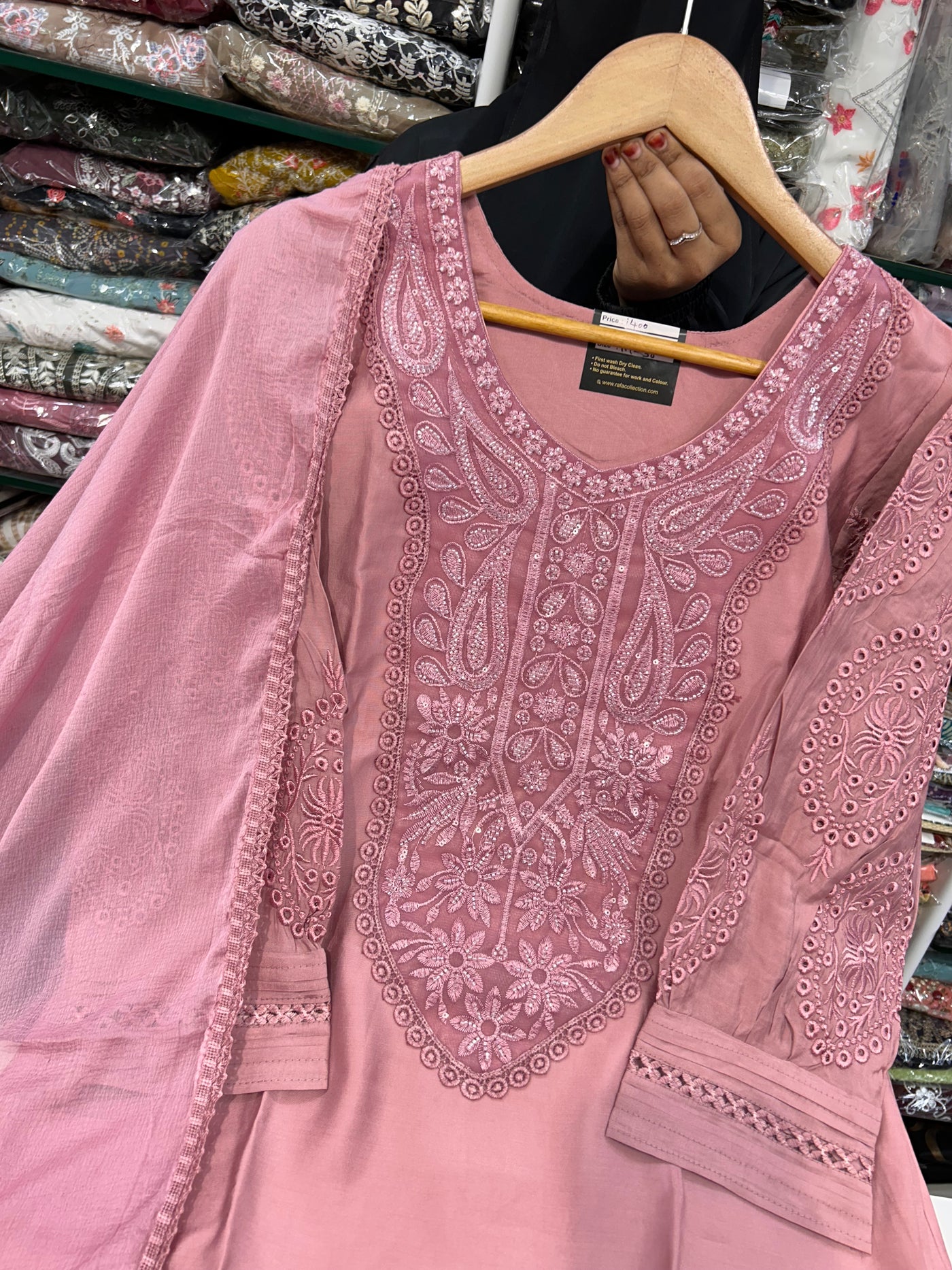 Handwork Suit 1183