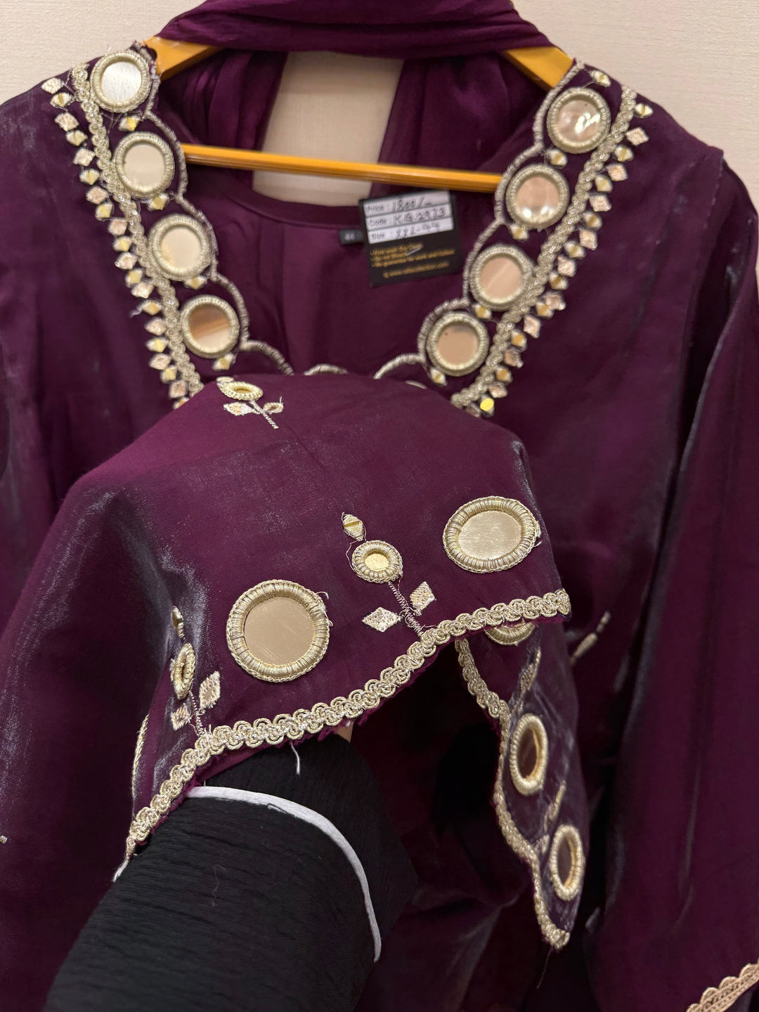 mirror viral Suits 2973