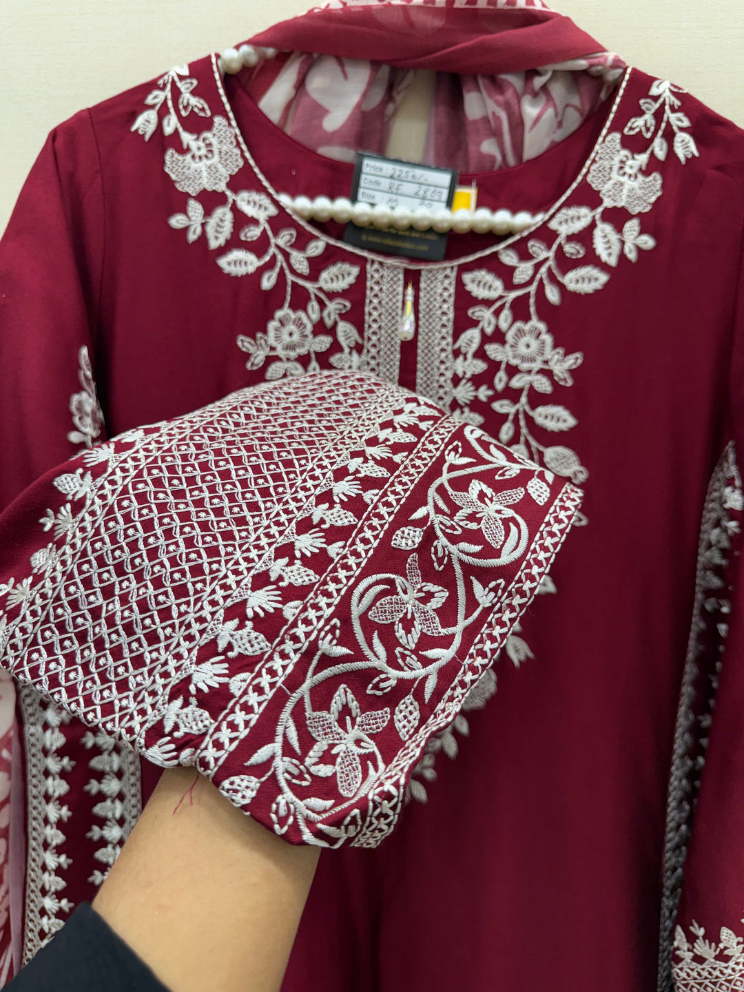 Embroidered Farshi Salwar suits