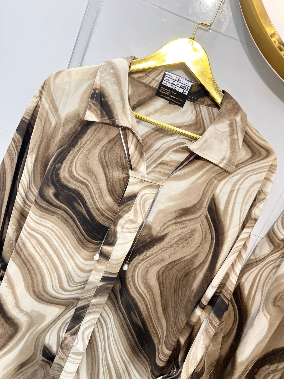 Imported co-ord sets 2298