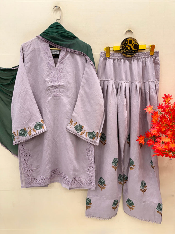 Pakistani Farshi Salwar Suits