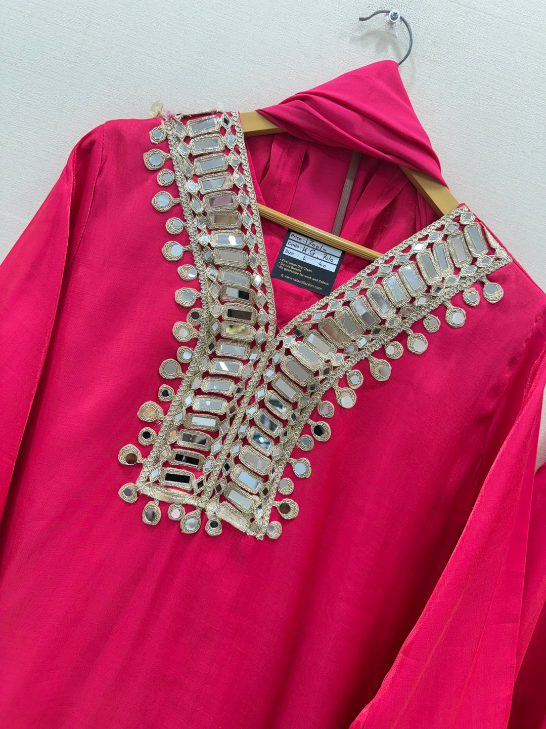 mirror viral Suits 7010