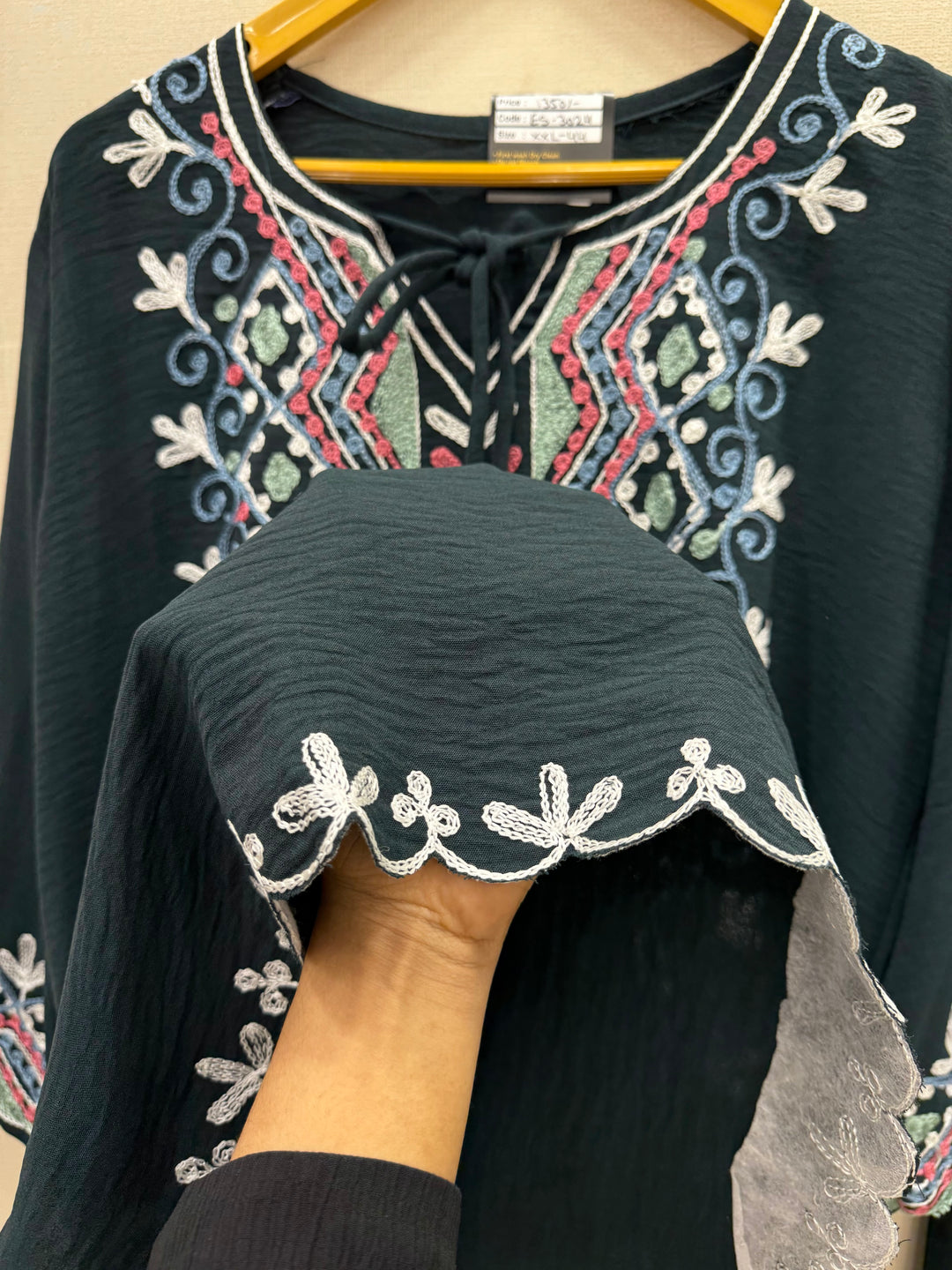 Imported embroided co-ord sets