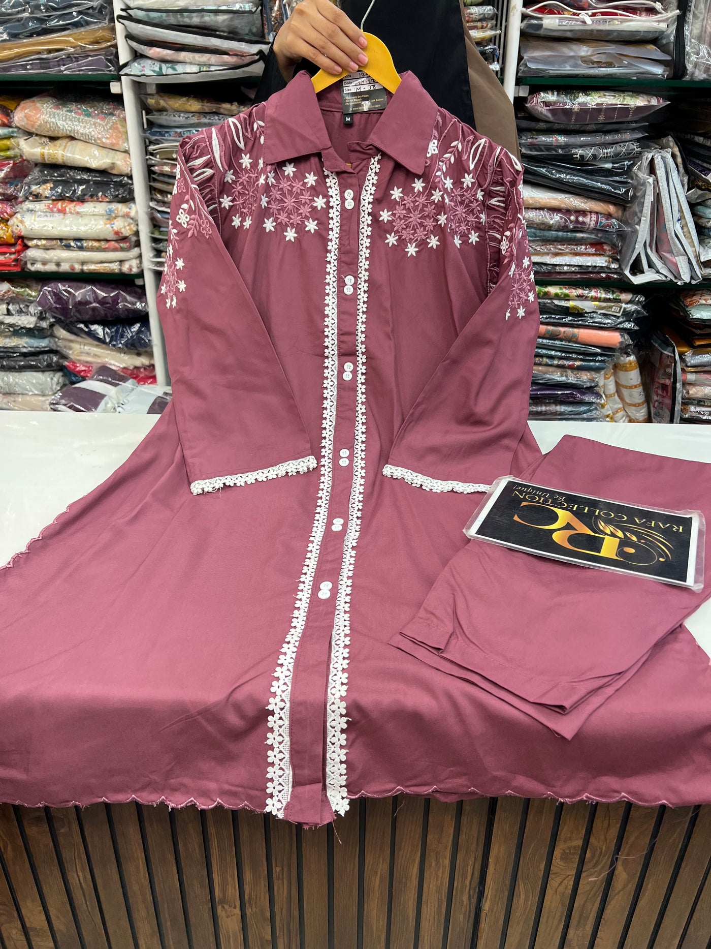 Co - ord sets  2297