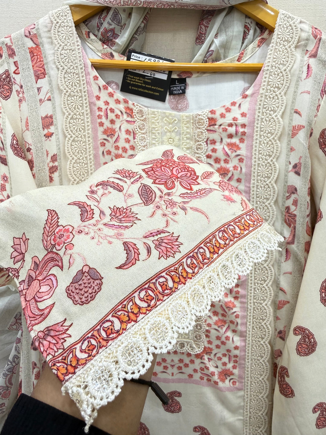 The Hermitage lawn suits 3008