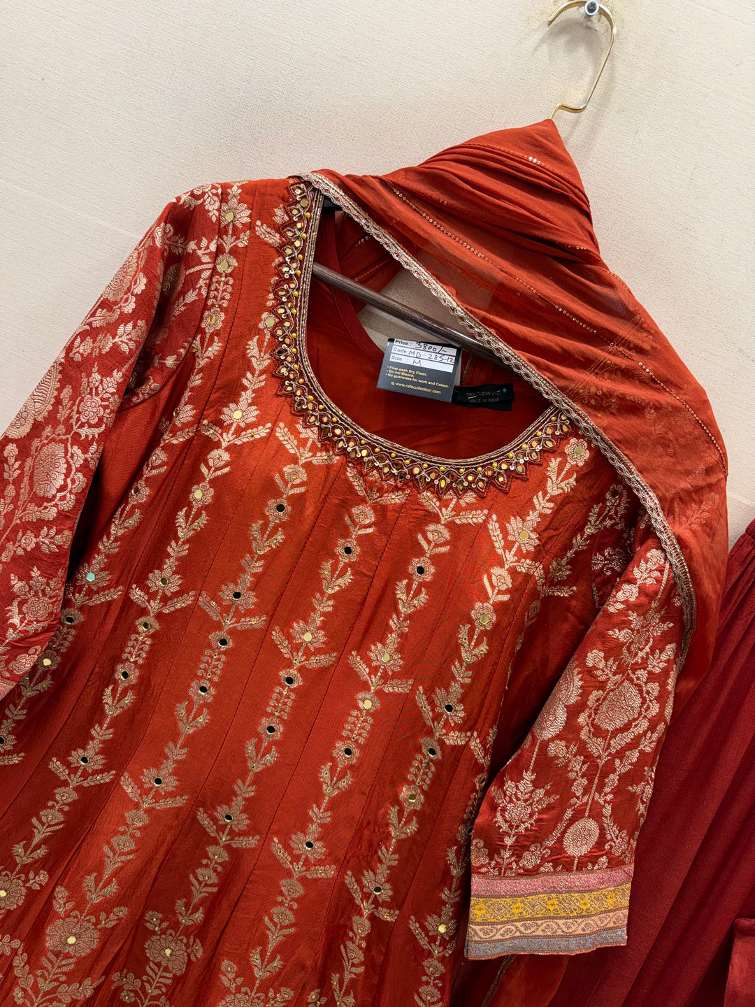 Kalidaar Anarkali Gowns