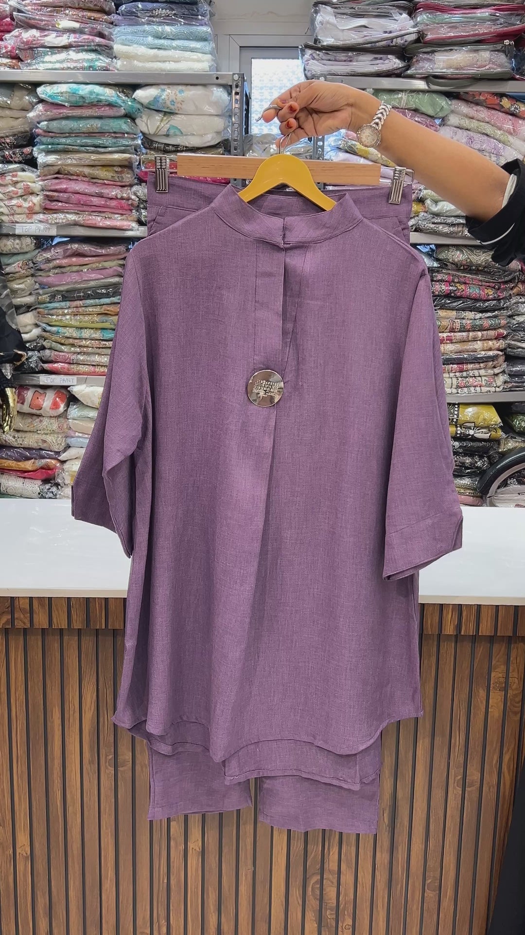 Imported Co-ord Sets 4864