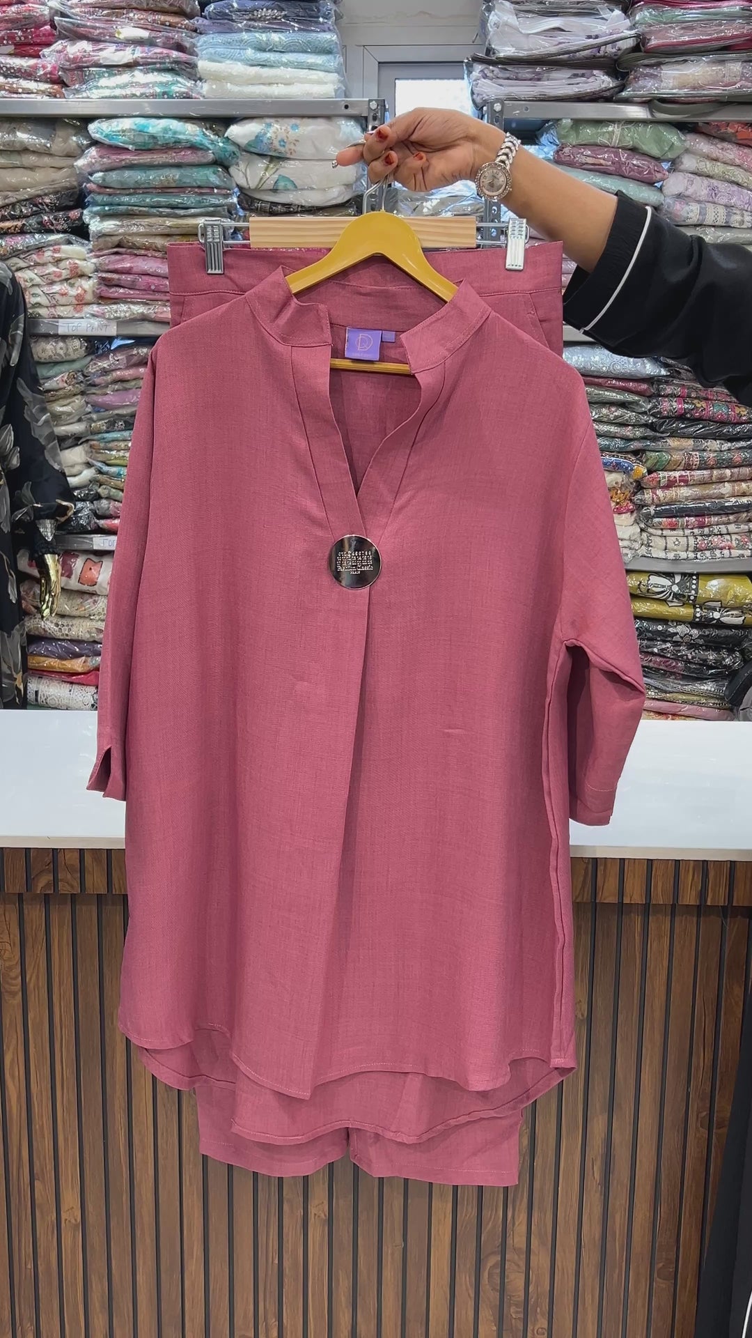 Imported Co-ord Sets 4864