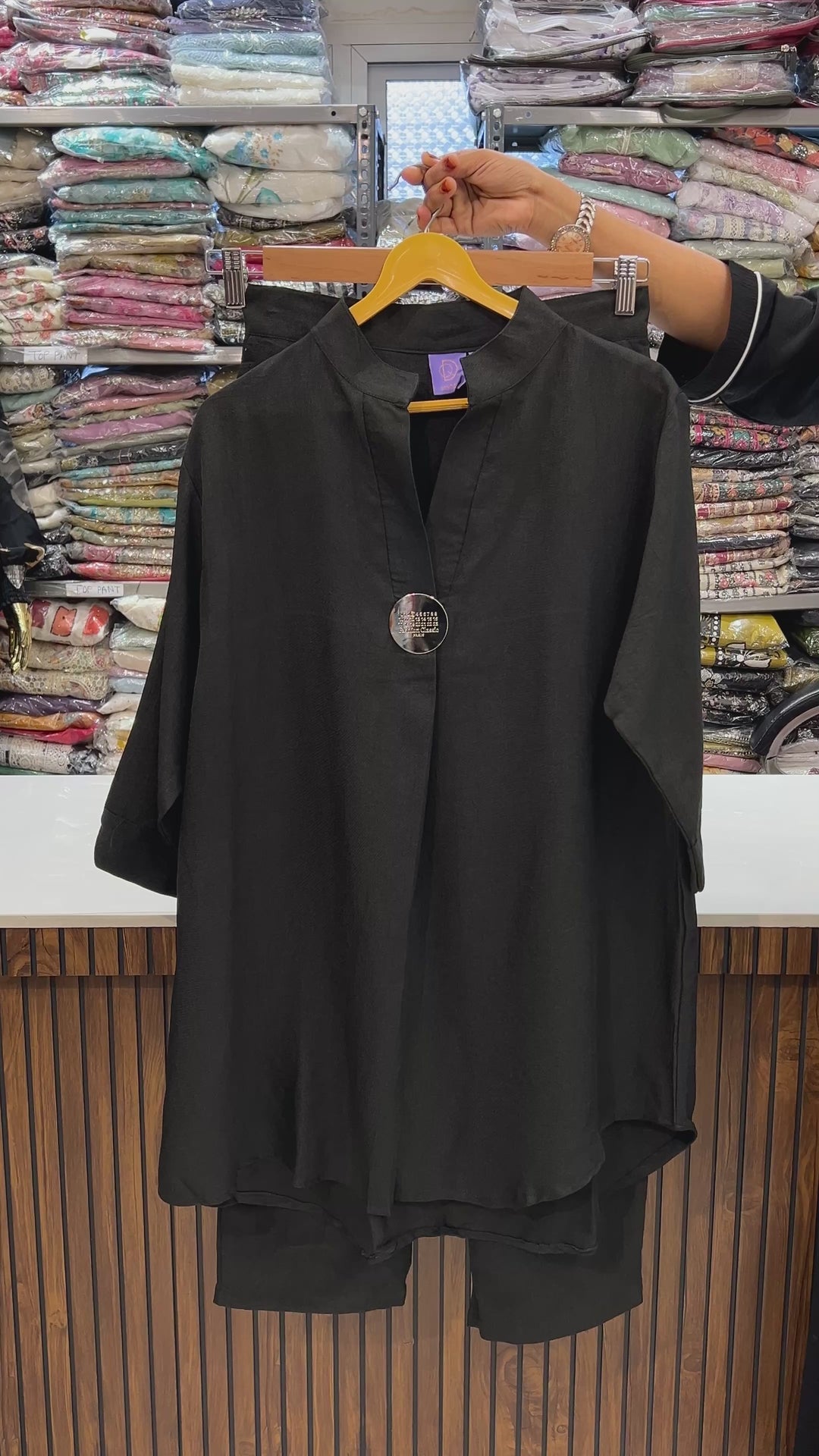 Imported Co-ord Sets 4864